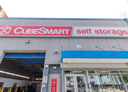CubeSmart Self Storage - 1956 Atlantic Ave Brooklyn, NY 11233