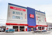 CubeSmart Self Storage - 39-25 21st St Long Island City, NY 11101