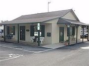 AAA Self Storage - 4005 N Main St High Point, NC 27265