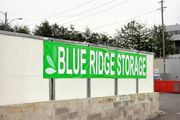 Blue Ridge Storage Solutions - 111 Tom Boyd Road Blue Ridge, GA 30513
