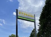 Columbus Lock Storage - My Storage Block - 2025 Box Road Columbus, GA 31907