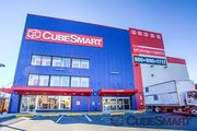 CubeSmart Self Storage - 2049 Pitkin Ave Brooklyn, NY 11207