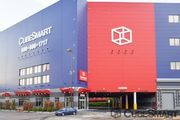 CubeSmart Self Storage - 41-06 Delong Street Flushing, NY 11355