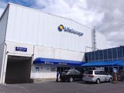 Extra Space Storage - 649 Hope Street Stamford, CT 06907