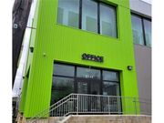 Extra Space Storage - 5601 Paschall Avenue Philadelphia, PA 19143