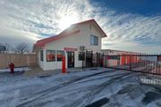 Public Storage - 15075 Foliage Ave Apple Valley, MN 55124