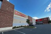 Public Storage - 881 Gold Hill Rd Fort Mill, SC 29708
