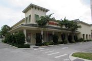 Public Storage - 401 Northlake Blvd Ste 6 North Palm Beach, FL 33408