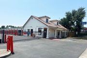 Public Storage - 13800 Nacogdoches Road San Antonio, TX 78217