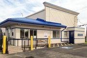 US Storage Centers - 8909 Hinman Street Houston, TX 77061