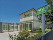 Extra Space Storage - 305 South Long Beach Boulevard Compton, CA 90221