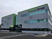 Extra Space Storage - 700 East Charleston Boulevard Las Vegas, NV 89104