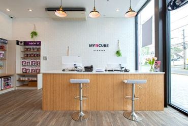Mycube Storage - 730 Schuyler Avenue Lyndhurst, NJ 07071