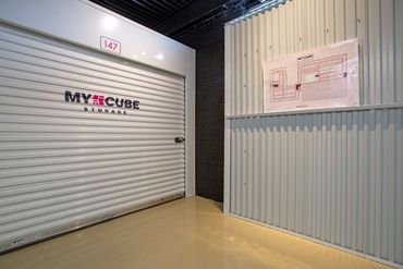 Mycube Storage - 730 Schuyler Avenue Lyndhurst, NJ 07071