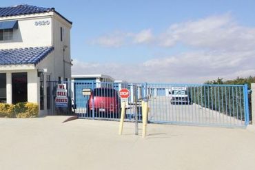 RightSpace Storage - 9620 I Ave Hesperia, CA 92345