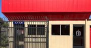 SecurCare - 4050 Chester Ave Bakersfield, CA 93301
