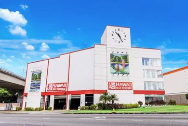 Hawai'i Self Storage - Kaimuki - 2909 Waialae Avenue Honolulu, HI 96826